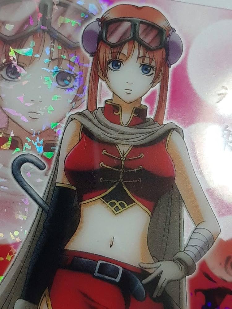 銀魂　神楽　大人ver. Amazon.co.jp: 銀魂 神楽 大人バージョン クリアカード : ホビー