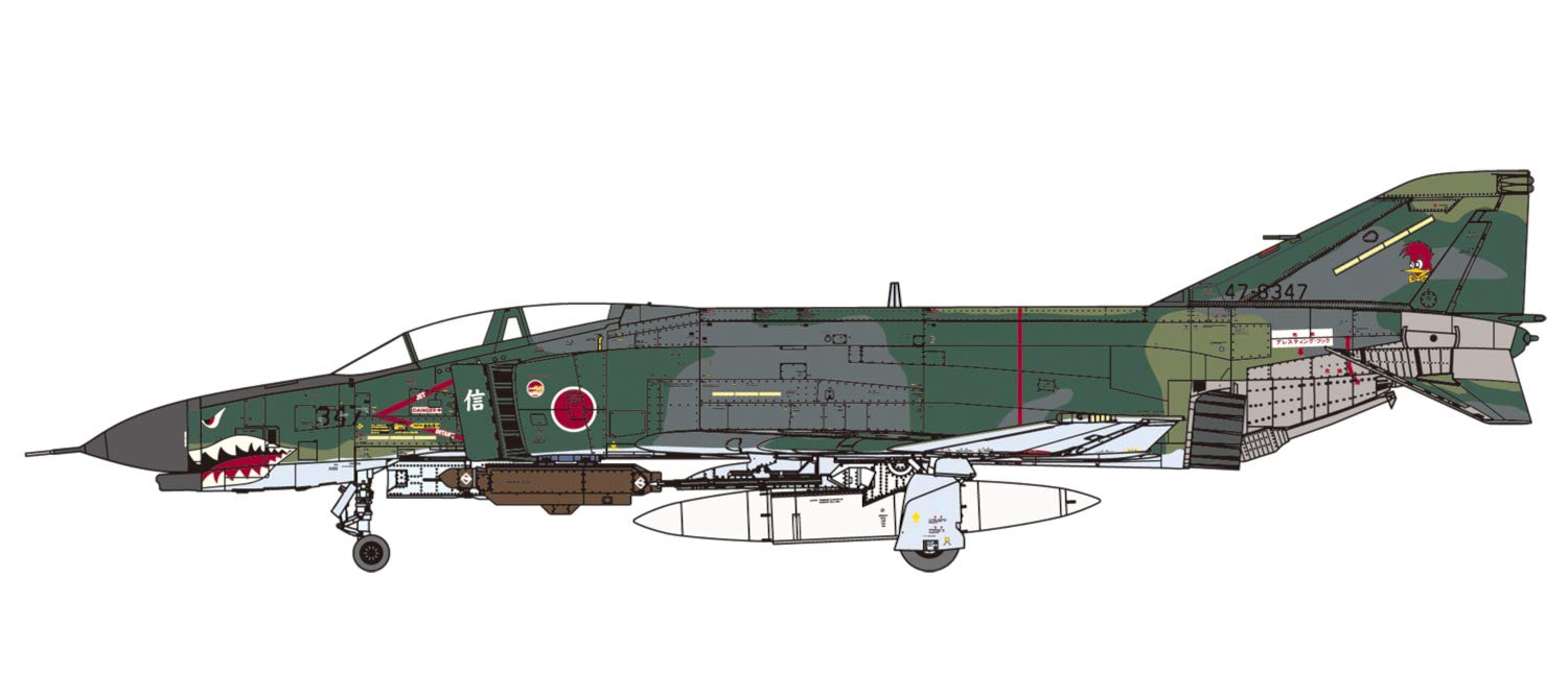 Amazon | ファインモールド 1/72 航空機シリーズ 航空自衛隊 RF