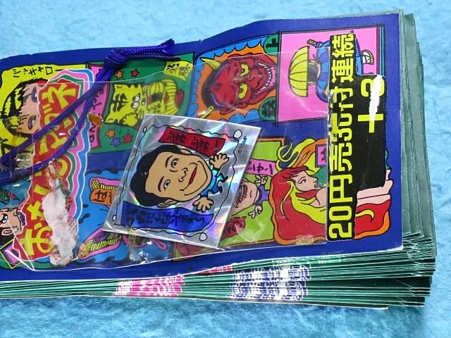 Amazon.co.jp: 束 おもしろマグネット_1束36枚+表紙1枚_ch 昭和 駄菓子