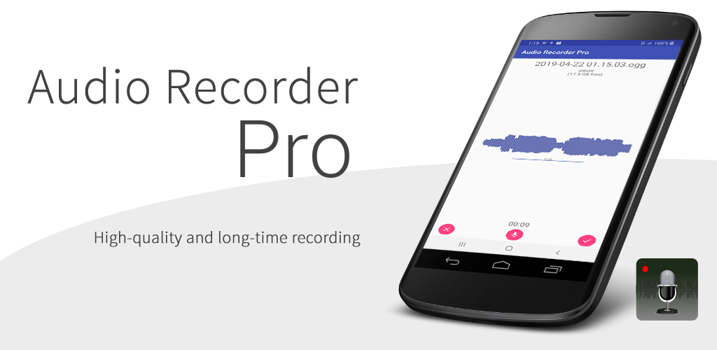 Audio Recorder Pro-Amazonアプリストアのアプリ