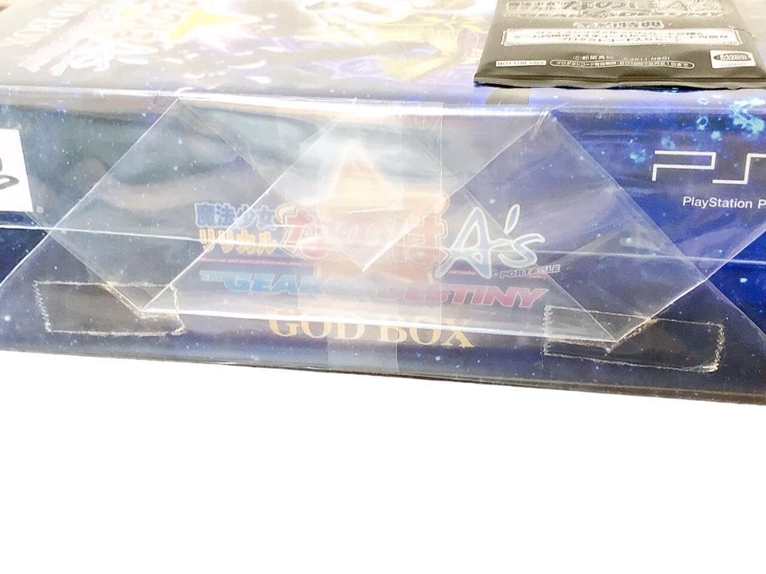 Amazon.co.jp: 魔法少女リリカルなのはA's PORTABLE 版 GOD BOX ※特典
