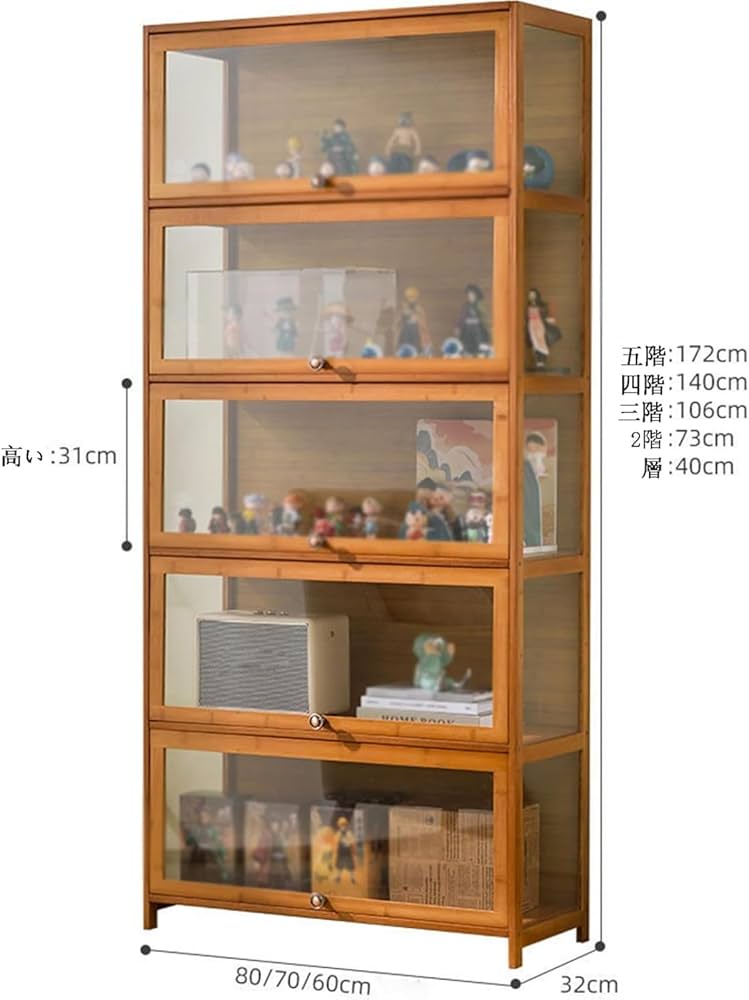 Amazon.co.jp: コレクションケース ディスプレイキャビネット