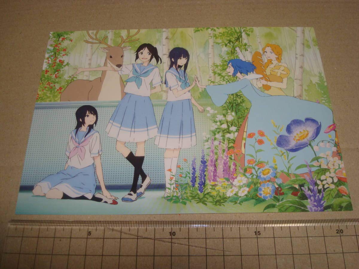 Amazon.co.jp: リズと青い鳥 劇場版 入場者特典 イラストシート レア品