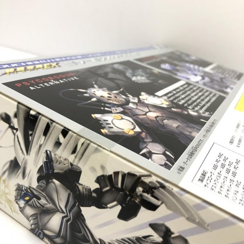 Amazon.co.jp: 有)装着変身EXミラーモンスターズ02 : おもちゃ