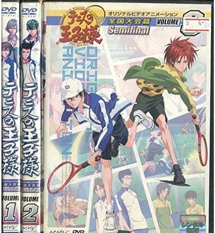 テニスの王子様 OVA 全国大会篇 14巻セット DVD セル版 DVD テニプリ