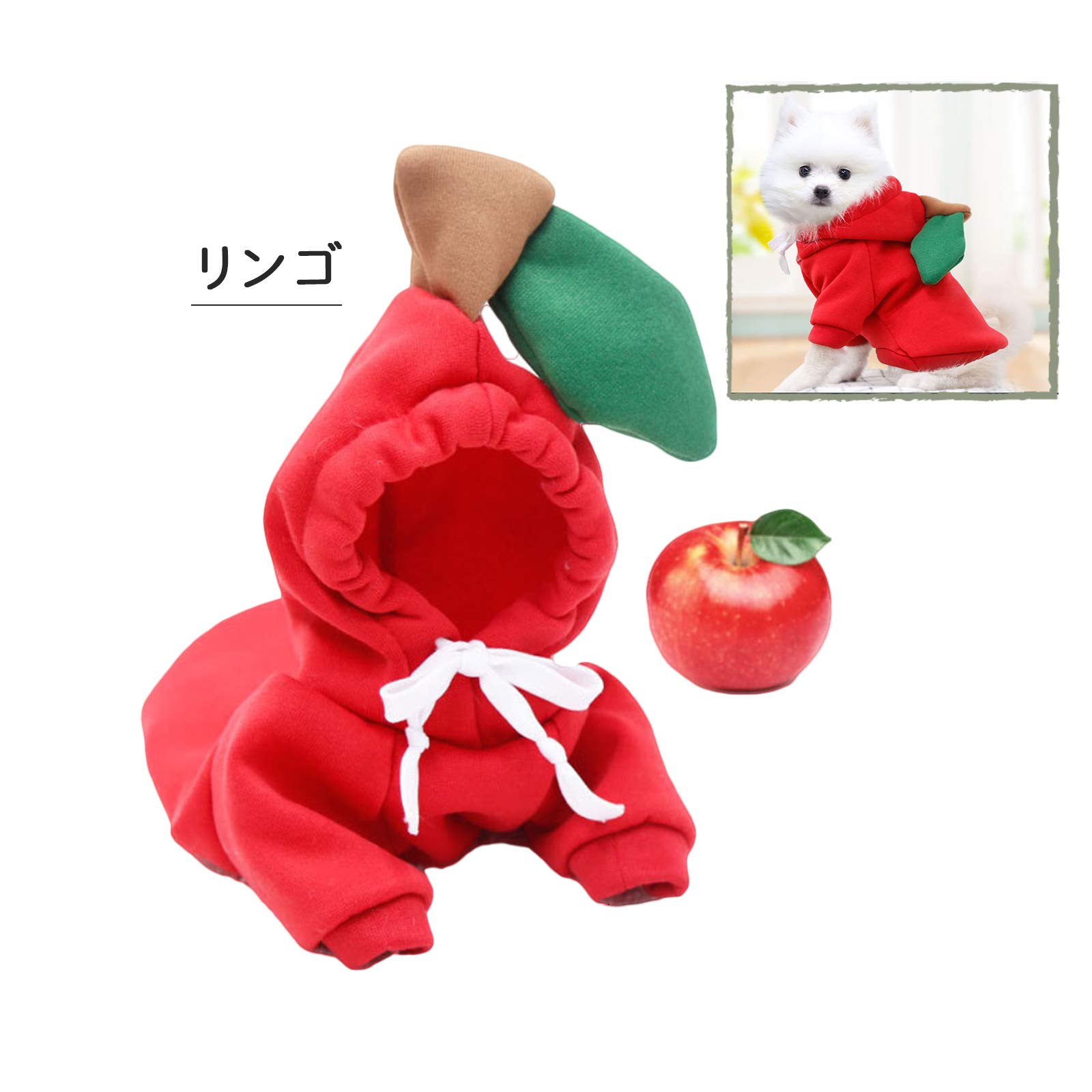 Amazon | sac taske 犬の服 おもしろ ドッグウェア ペットコスチューム