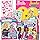 Barbie Coloring Book and Sticker Activity Set for Kids
