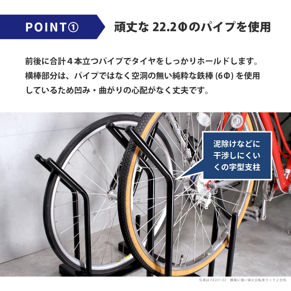 Amazon.co.jp: 遠藤ワークス 日本燕三条製 自転車スタンド 風に