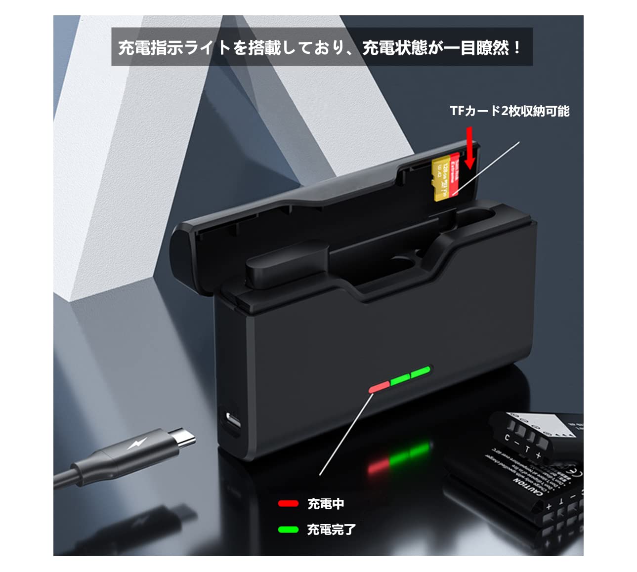 Amazon | SHEAWA NP-BX1 充電器 3個同時充電 チャージャー 充電