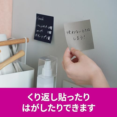 Miniatura 4 de Post-it 654SS-MCSI-9 Sticky Notes, Strong Adhesive, Multi-Color 9, 3.0 x 3.0 inches (75 x 75 mm), 3 Colors, 70 Black Pages, 2 Pads Each