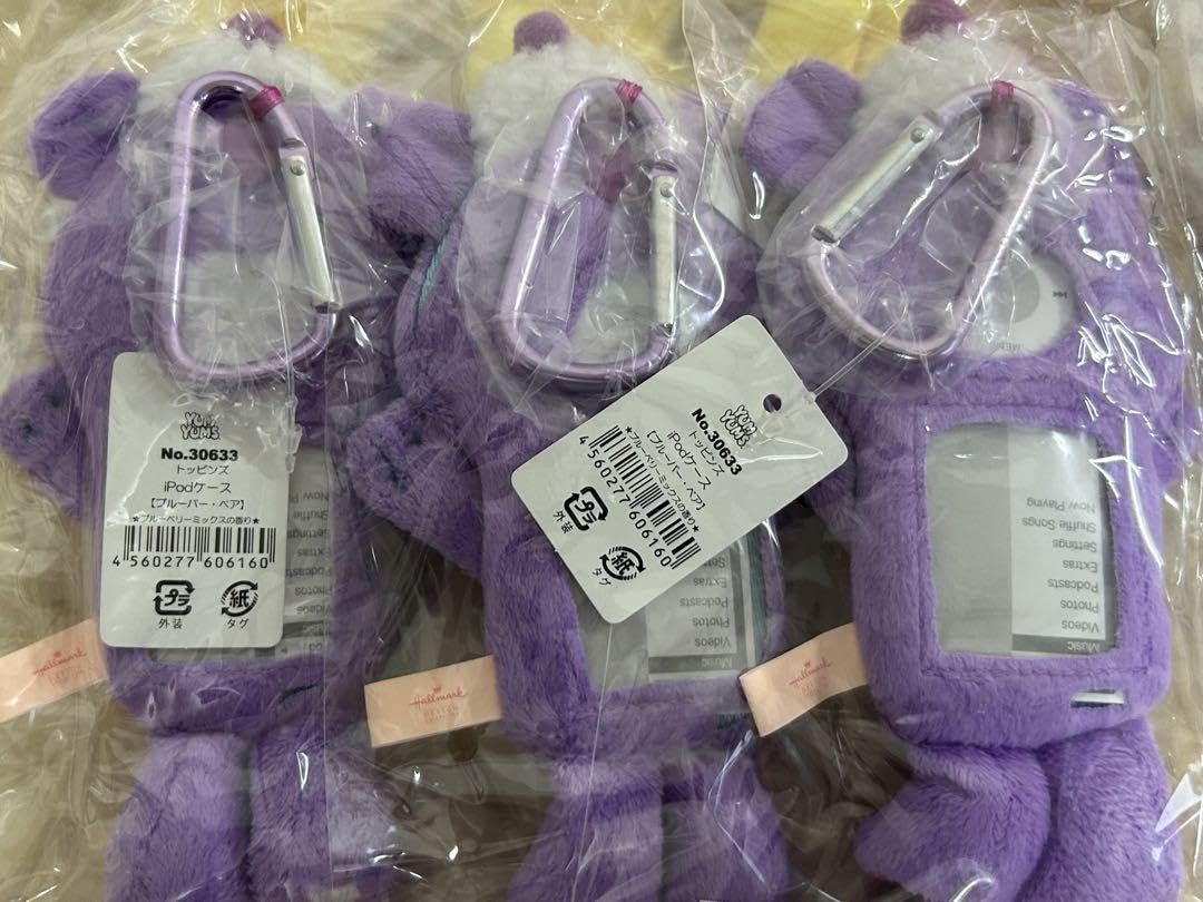 ヤムヤムズ iPodケース　パスケース　香り付き ぬいぐるみケース　4種24個 Amazon.co.jp: ヤムヤムズ iPod パスケース 香り ぬいぐるみ