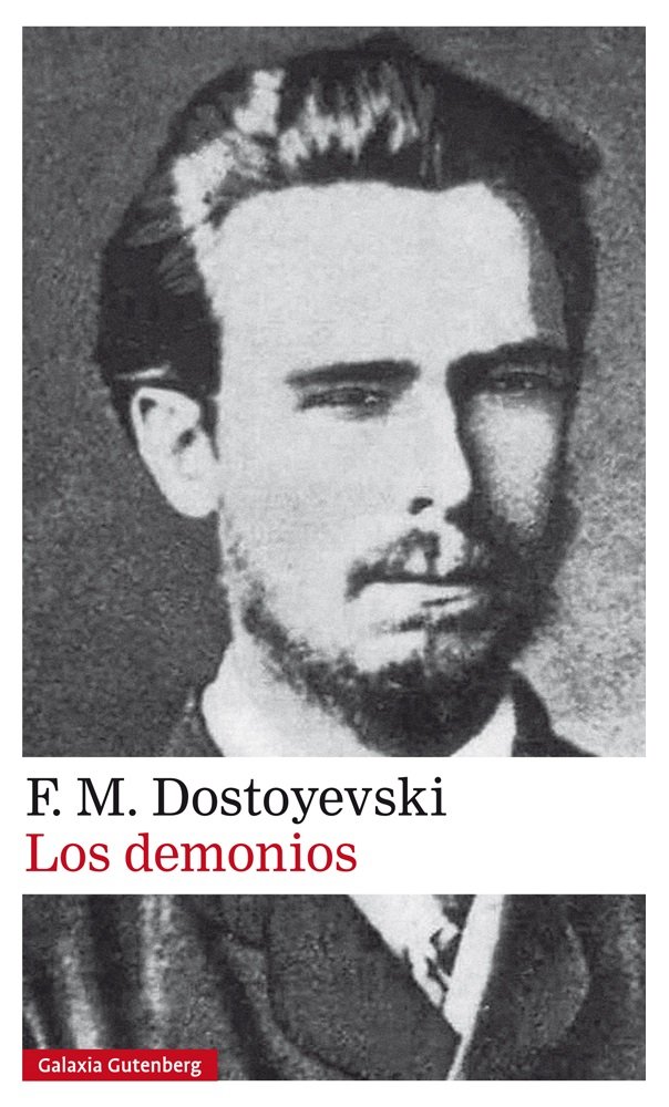 Los demonios (Narrativa)