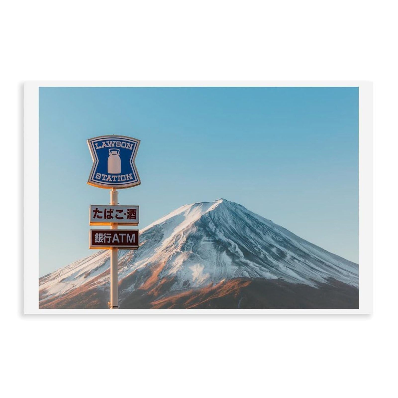 HEYANM Mt Fuji Lawson Sign Art Print Japanese Landscape Canvas Poster Bedroom Office Room Decor Gift Unframe 16x24inch