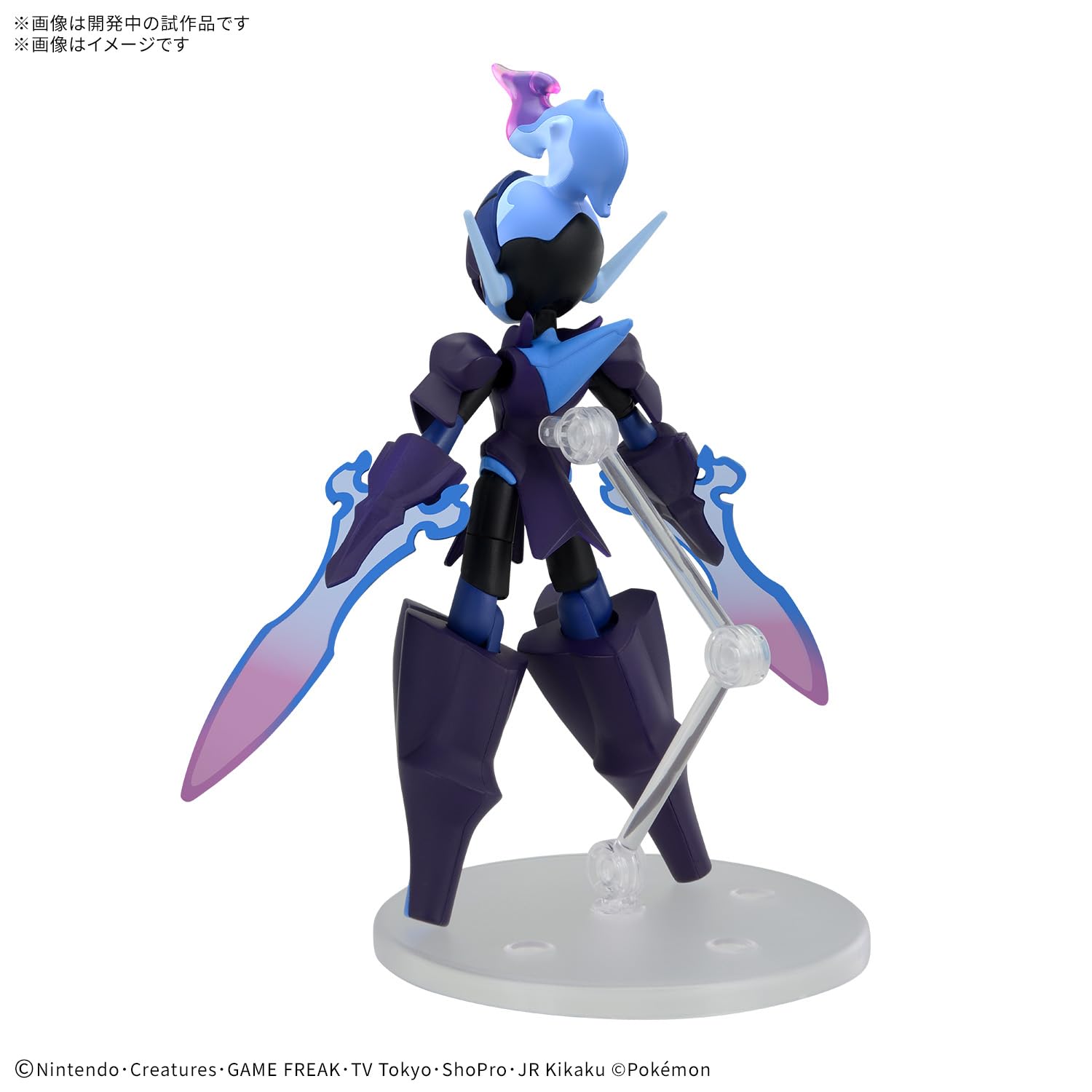 Amazon | BANDAI SPIRITS(バンダイ スピリッツ) ポケモンプラモ