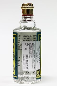 4711 Eau Decolon 50ml