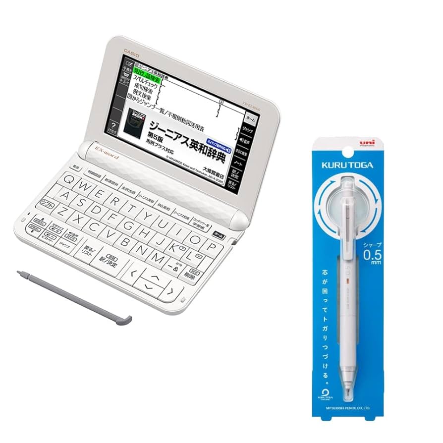 Amazon | 電子辞書 XD-EZ4000 エントリーモデル ＆ クルトガ M5