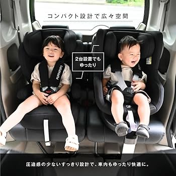 PUPPAPUPO チャイルドシート 折りたたみ チャイルドシート ISOFIX – PUPPAPUPO オフィシャル