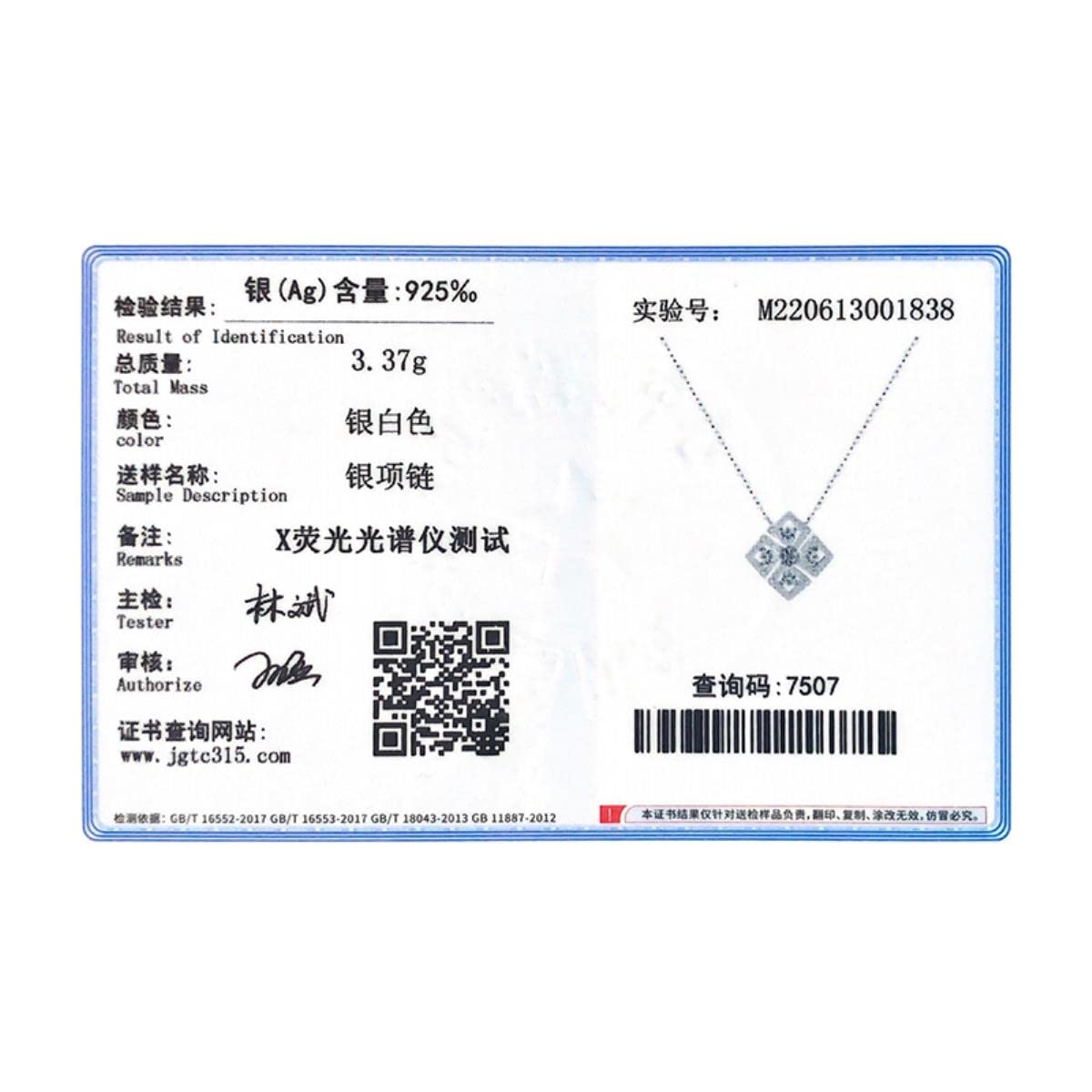 Klasyczny kwadratowy kształt 5A CZ Naszyjnik 925 Sterling Silver Sparkling Luxury Naszyjnik wisiorek dla kobiet Dobra biżuteria ślubna