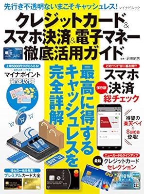 B08C4TKGFM