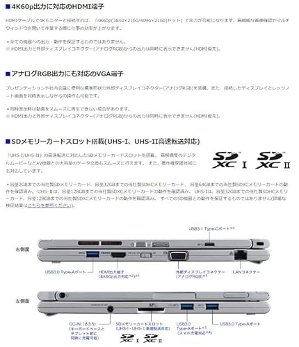 Let's note XZ6 商品画像9