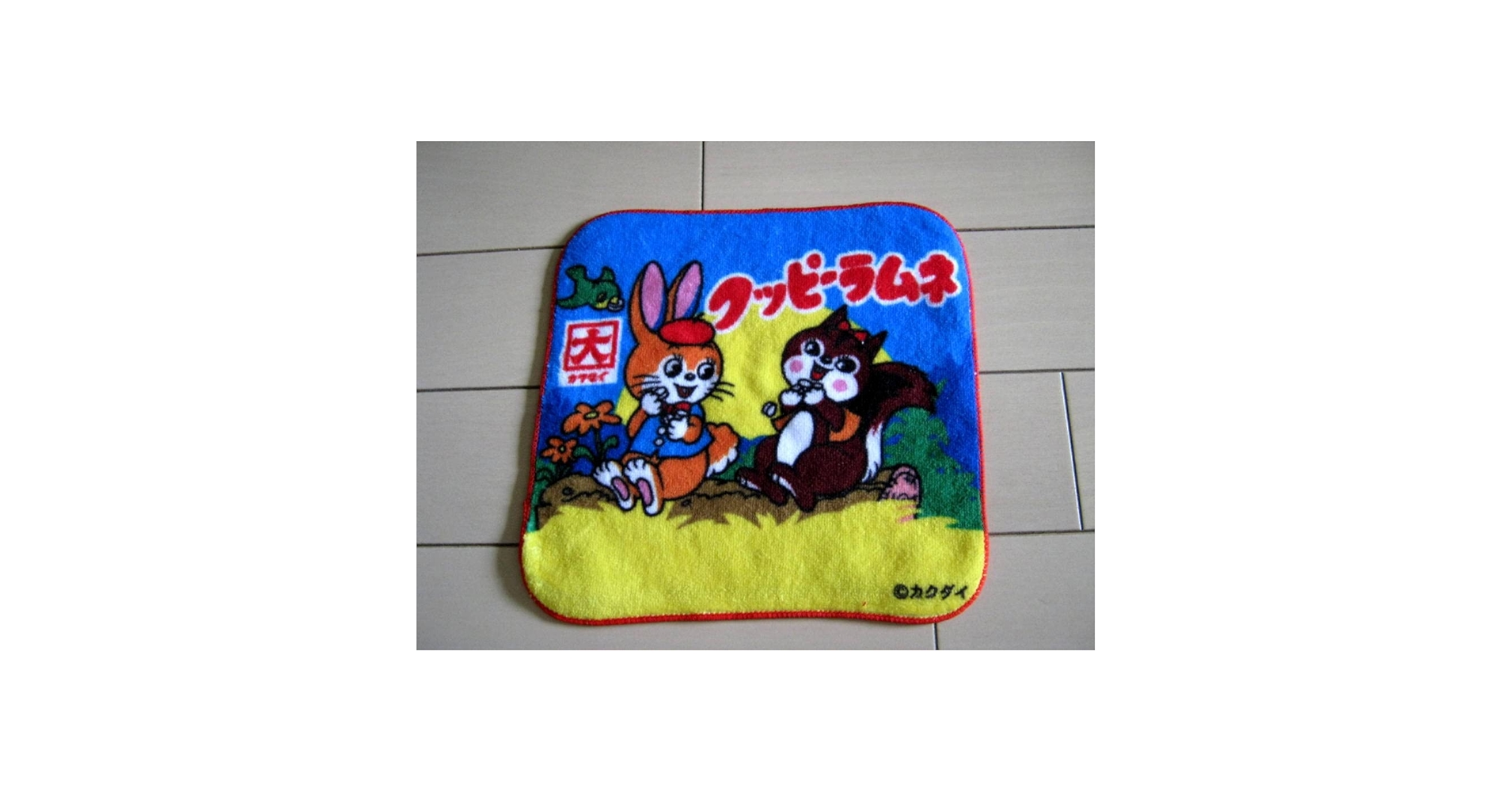 タオルハンカチ　ラムネ瓶&うし&星座　18cm  ハンドタオル タオルハンカチ ラムネ瓶&うし&星座 18cm ハンドタオル