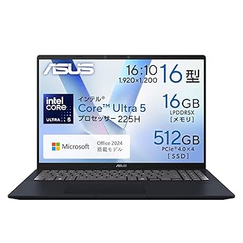 ASUS ノートパソコン メモリ24GB / SSD 512GB 14インチ VivoBook ASUS エイスース ノートパソコン ノートPC Vivobook 14