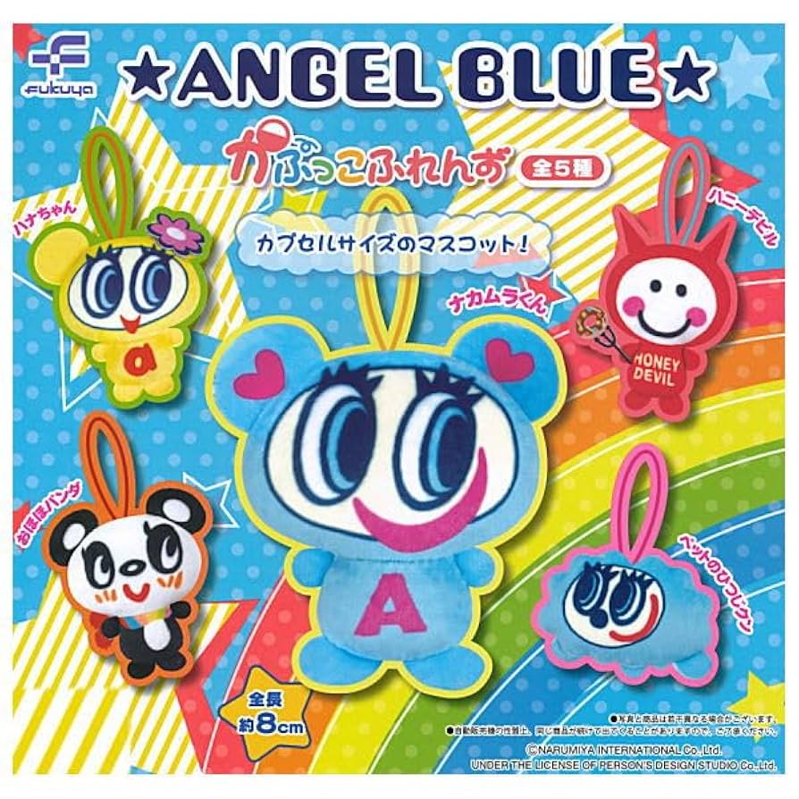 angelblue - レア　エンジェルブルー ポンチョ非売品コレクション未使用大人OK angelblue - レア エンジェルブルー ポンチョ非売品コレクション