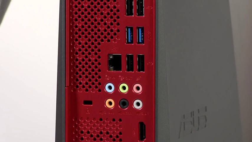 Amazon.com: ASUS ROG G20CI Compact Gaming Desktop GTX 1070 8GB