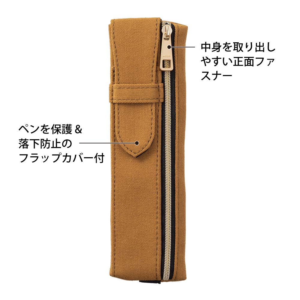 ❤️お値下げ❤️ブックバンドペンケースB6～A5用茶色　ミドリカンパニー ❤️お値下げ❤️ブックバンドペンケースB6～A5用茶色ミドリ