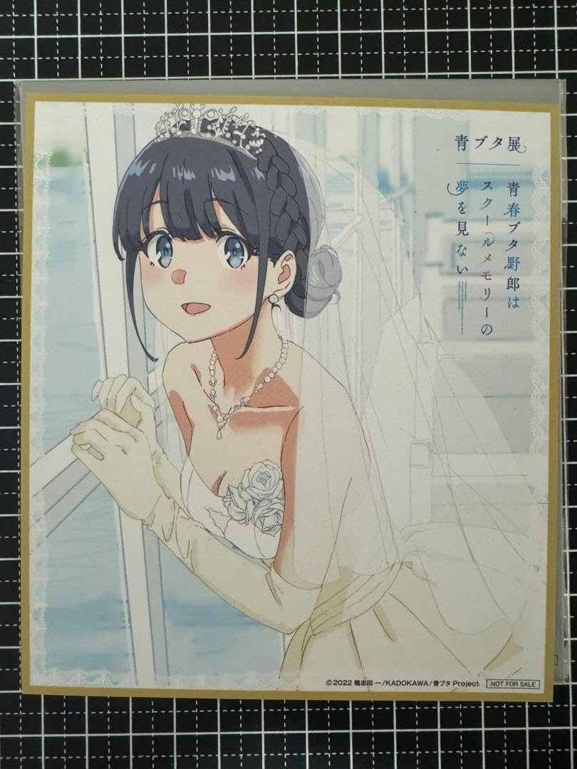 青春ブタ野郎 青ブタ展 入場特典 色紙風イラストカード 牧之原翔子