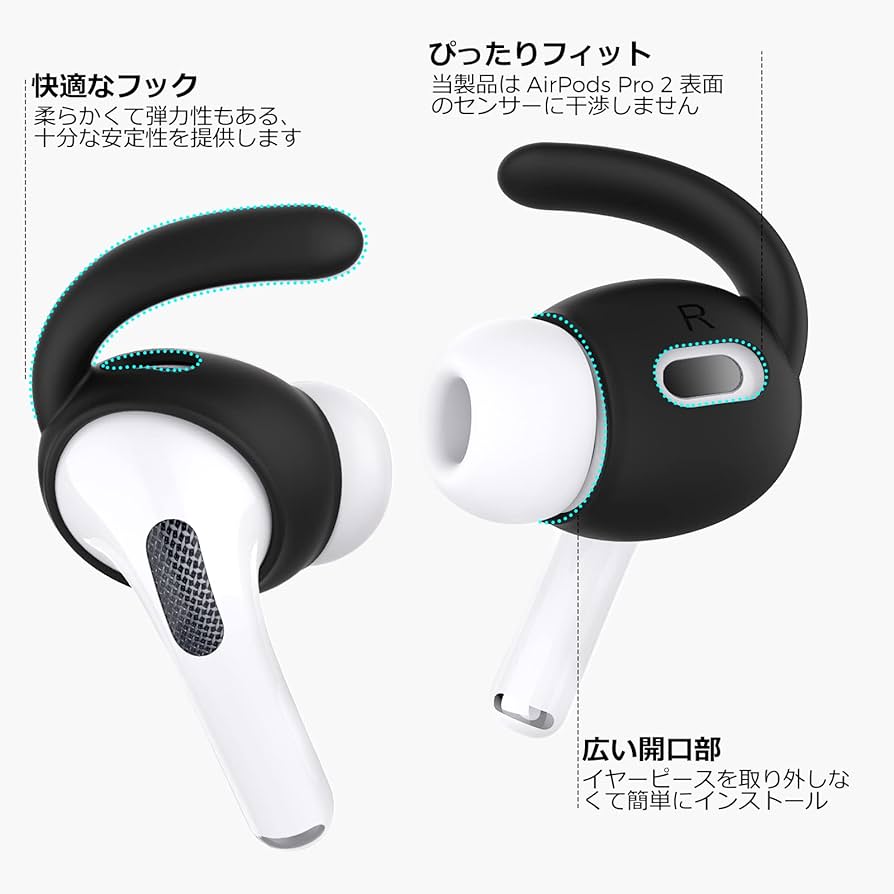 ワゴンRに落ちてたエアーポッツプロ2 2110TEYPKnL.jpg_BO30,255,255,