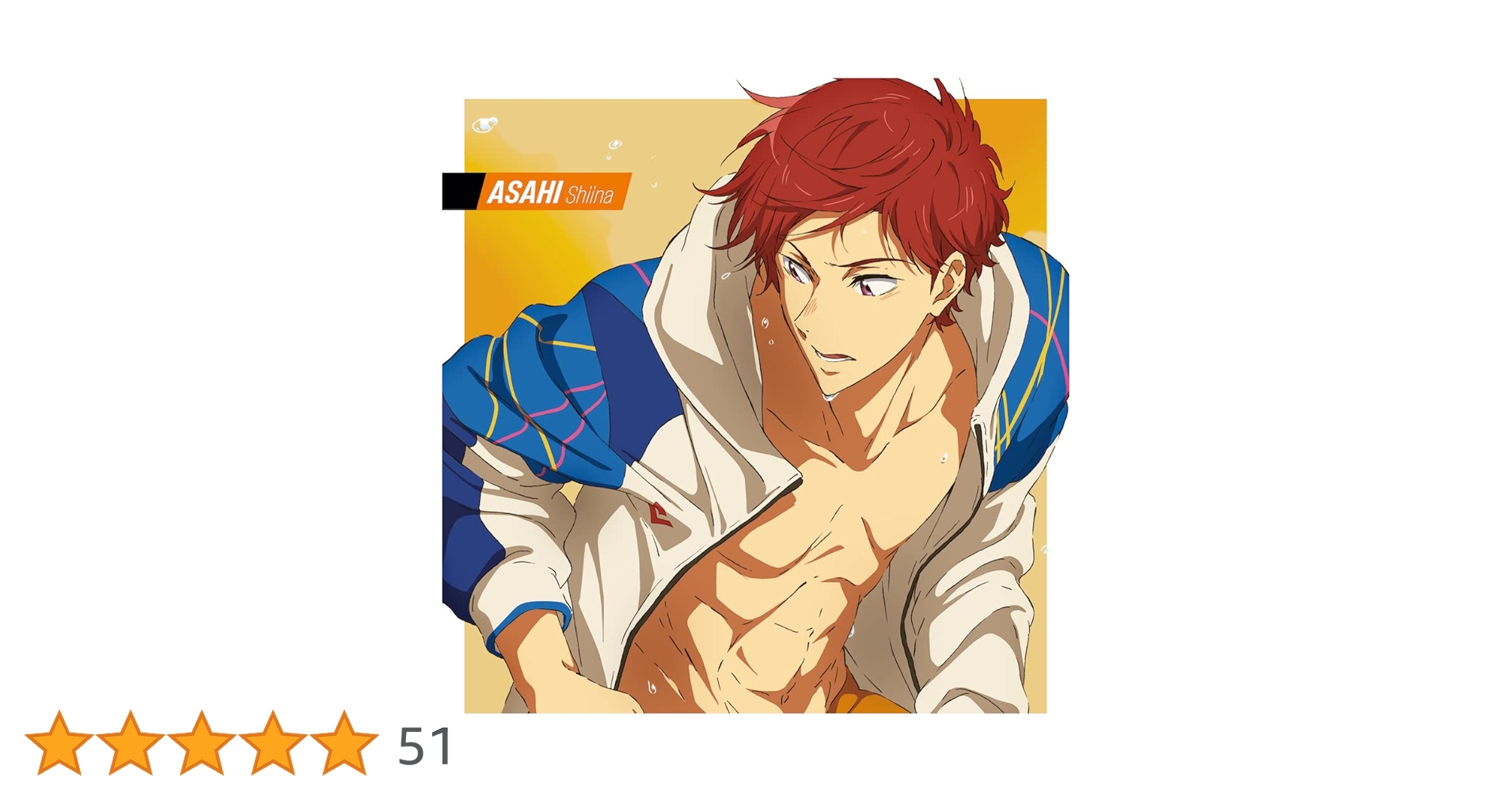 Amazon | 『劇場版 Free! -the Final Stroke-』キャラクターソング