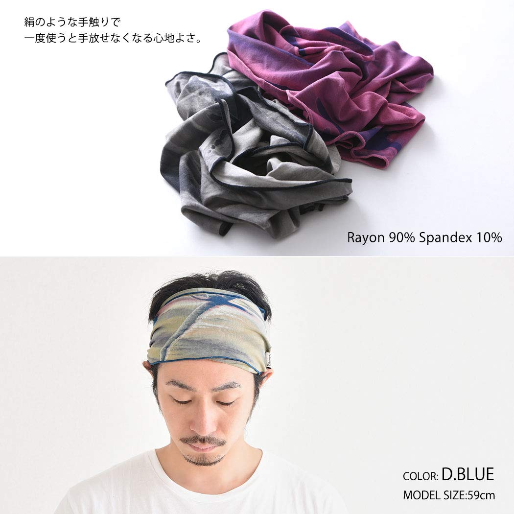 Mens Tie Dye Bandana Headband - Womens Boho Bandana Japanese Hair Band Hippie Marble Dark Blue - Image 4