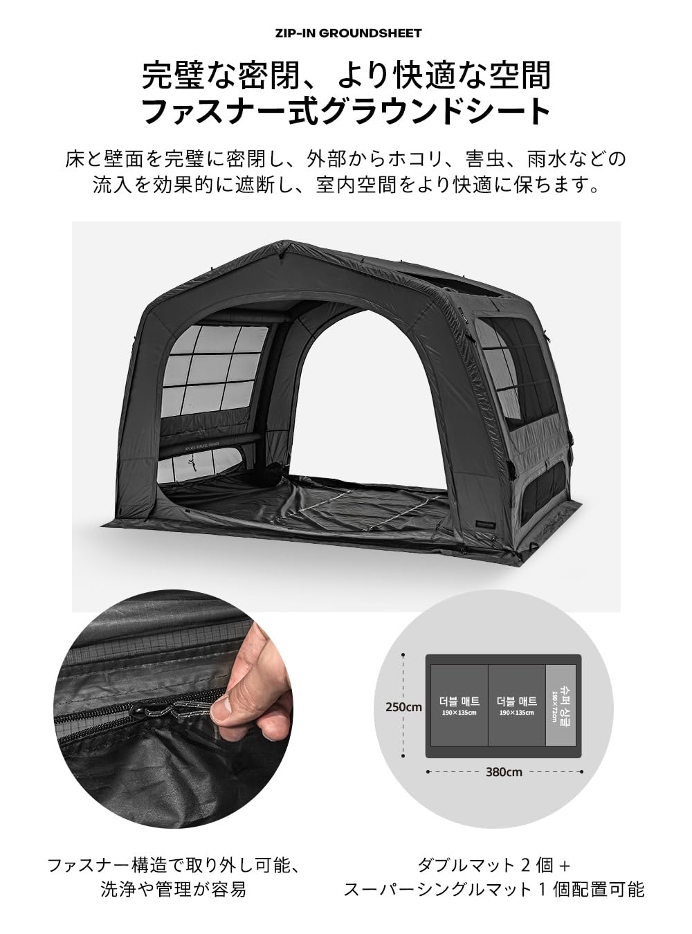 Amazon.co.jp: KZM OUTDOOR カズミ アウトドア AON T-250 エア