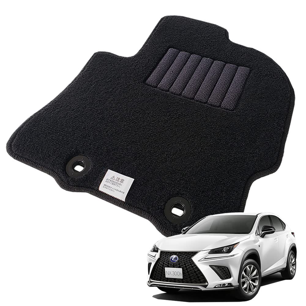 LEXUS NX 200T 300h FSPORT 純正フロアマット レクサス LEXUS NX200T 300h FSPORT 純正フロアマット レクサス