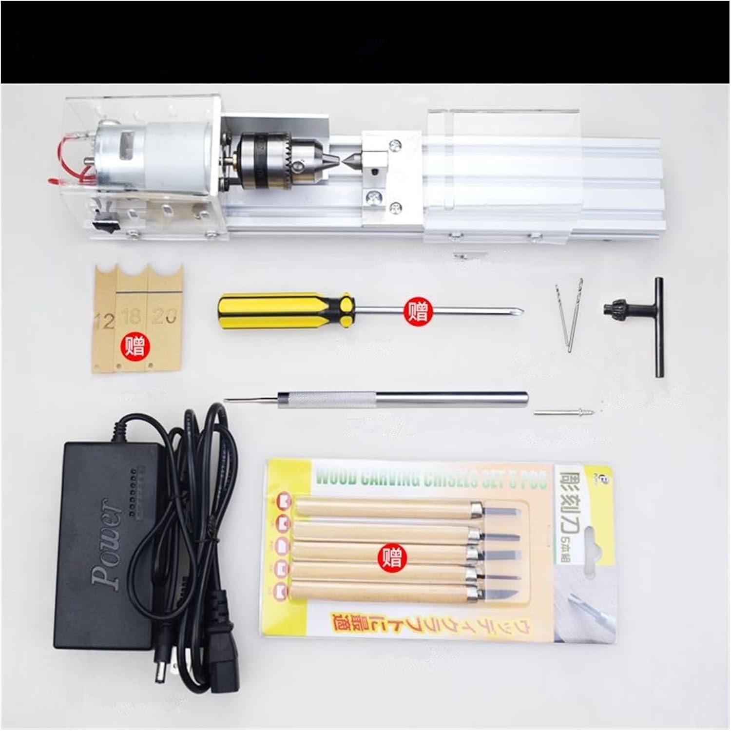 ミニ旋盤、 12-24VDC ミニ木製旋盤機 DIY 木工ミニチュア仏パール旋盤研削研磨ビーズ木材ドリルロータリーツール 高精度 耐