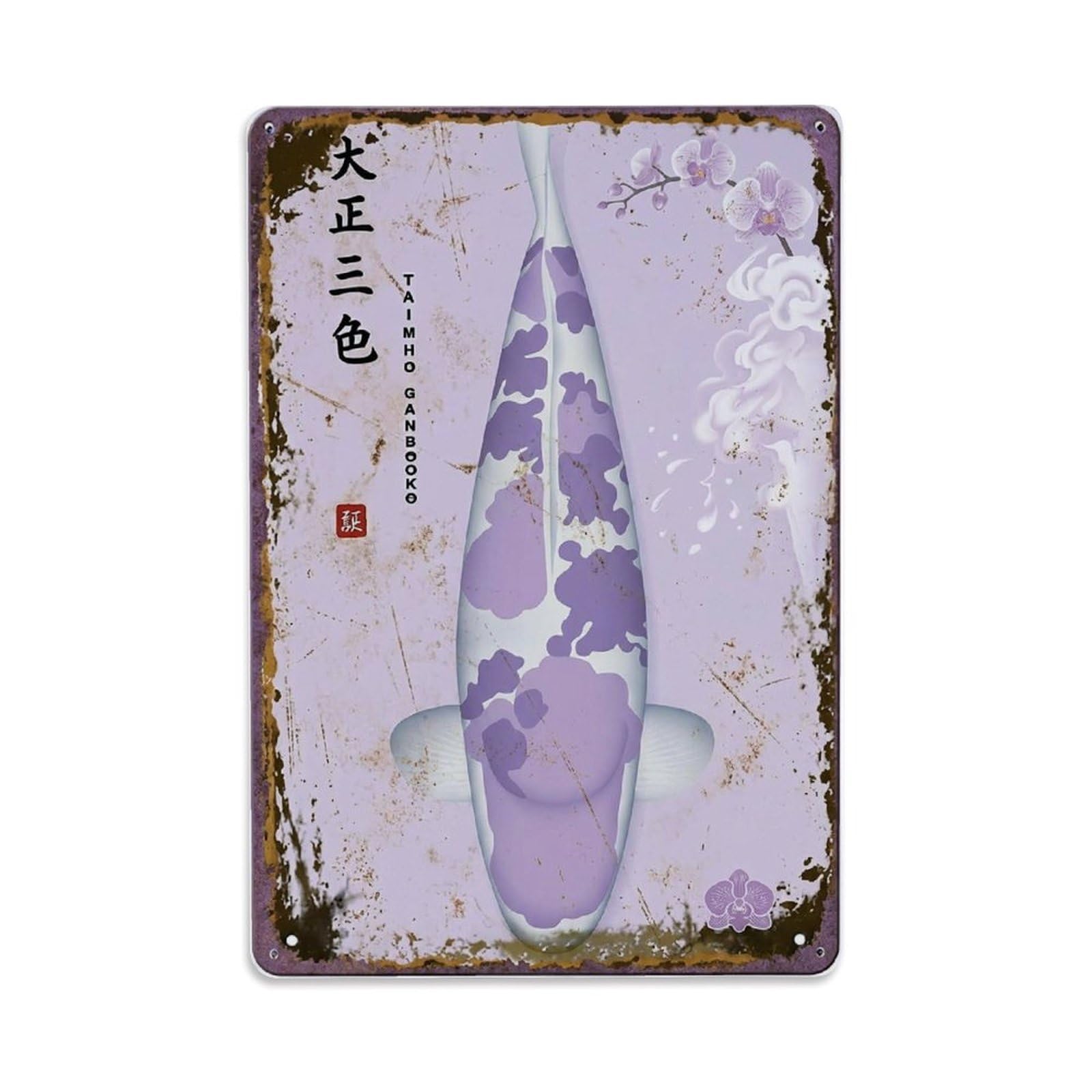 Orchid Carp Koi Metal Tin Sign Plaque Wall Decor for Cafe, Club Bar, Office, Home Garden Metal Poster 8x12Inch