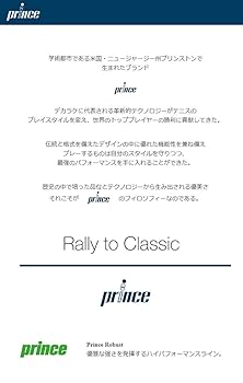 Amazon | Prince(プリンス) 硬式テニス ラケット シエラ 100