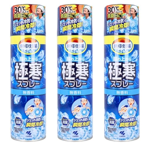 M΍ ̏ォɊXv[  330mL (3)