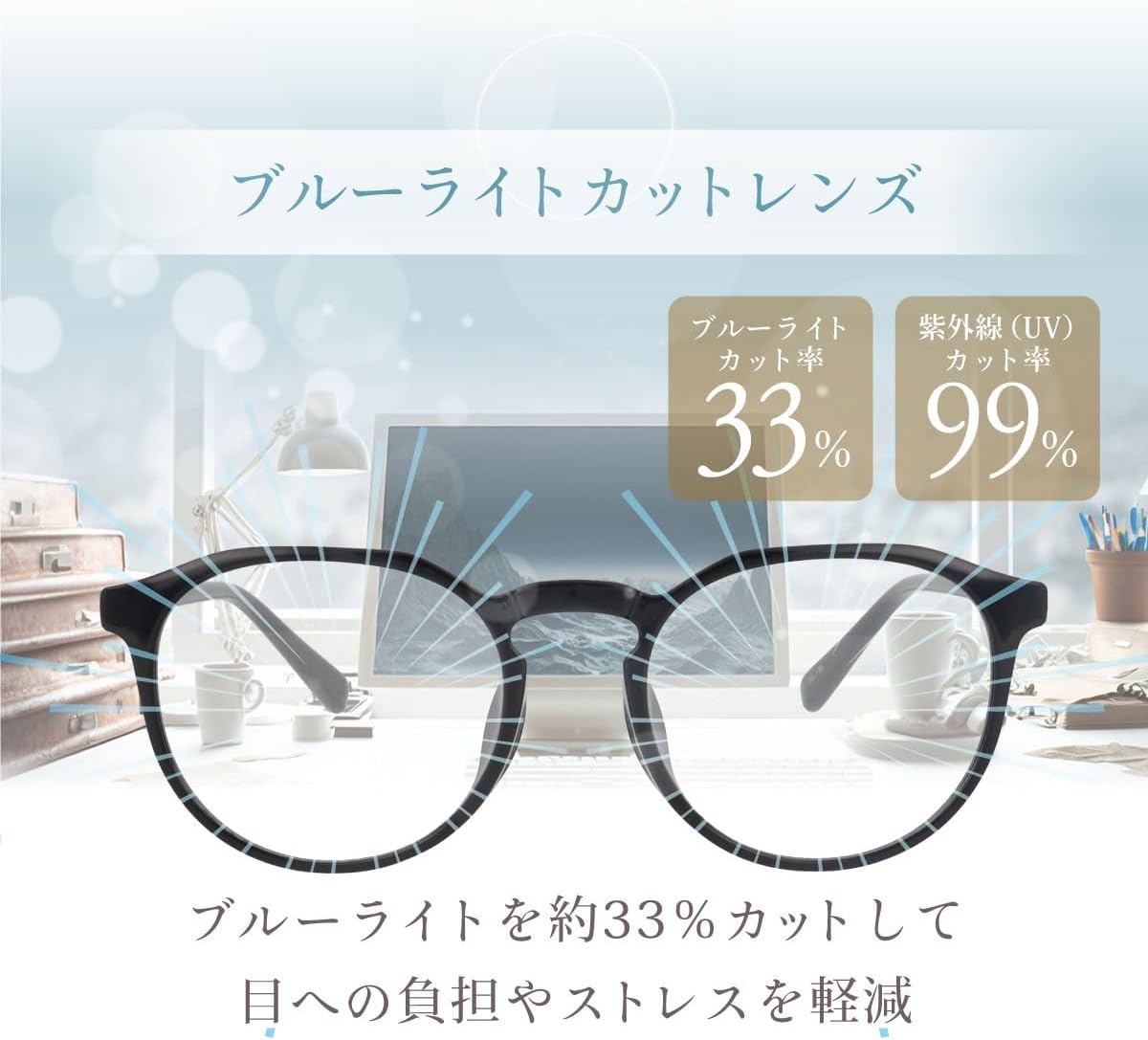 Amazon.co.jp: [藤田光学] 老眼鏡 リーディンググラス