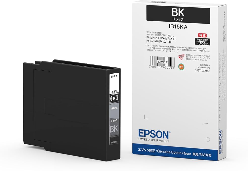 新品　エプソンインクカートリッジ Amazon.co.jp: エプソン EPSON 純正インクカートリッジ IB15KA
