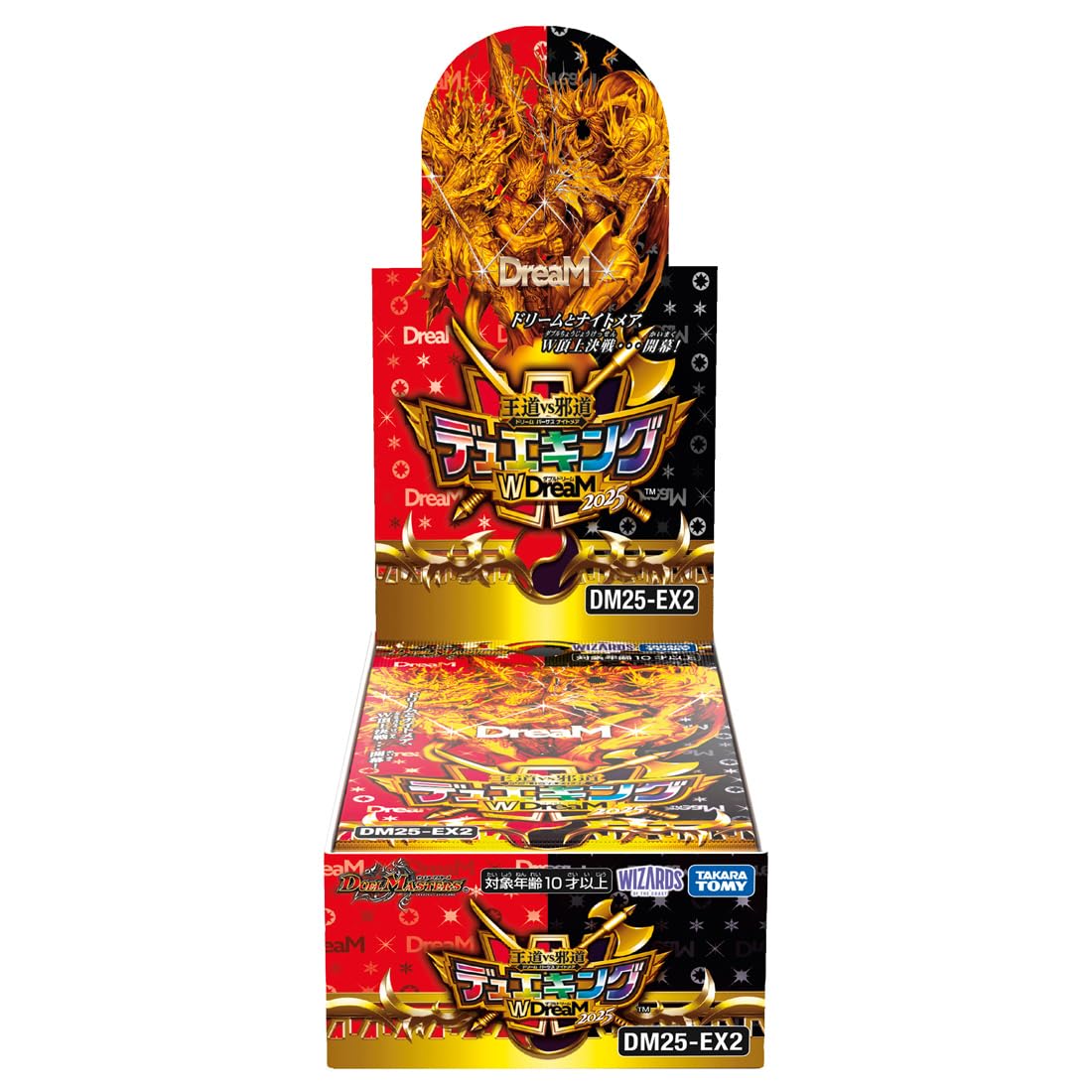 デュエルマスターズカードセット 37枚 予約受付商品】デュエル・マスターズ DXカードスリーブ 勝熱伝双