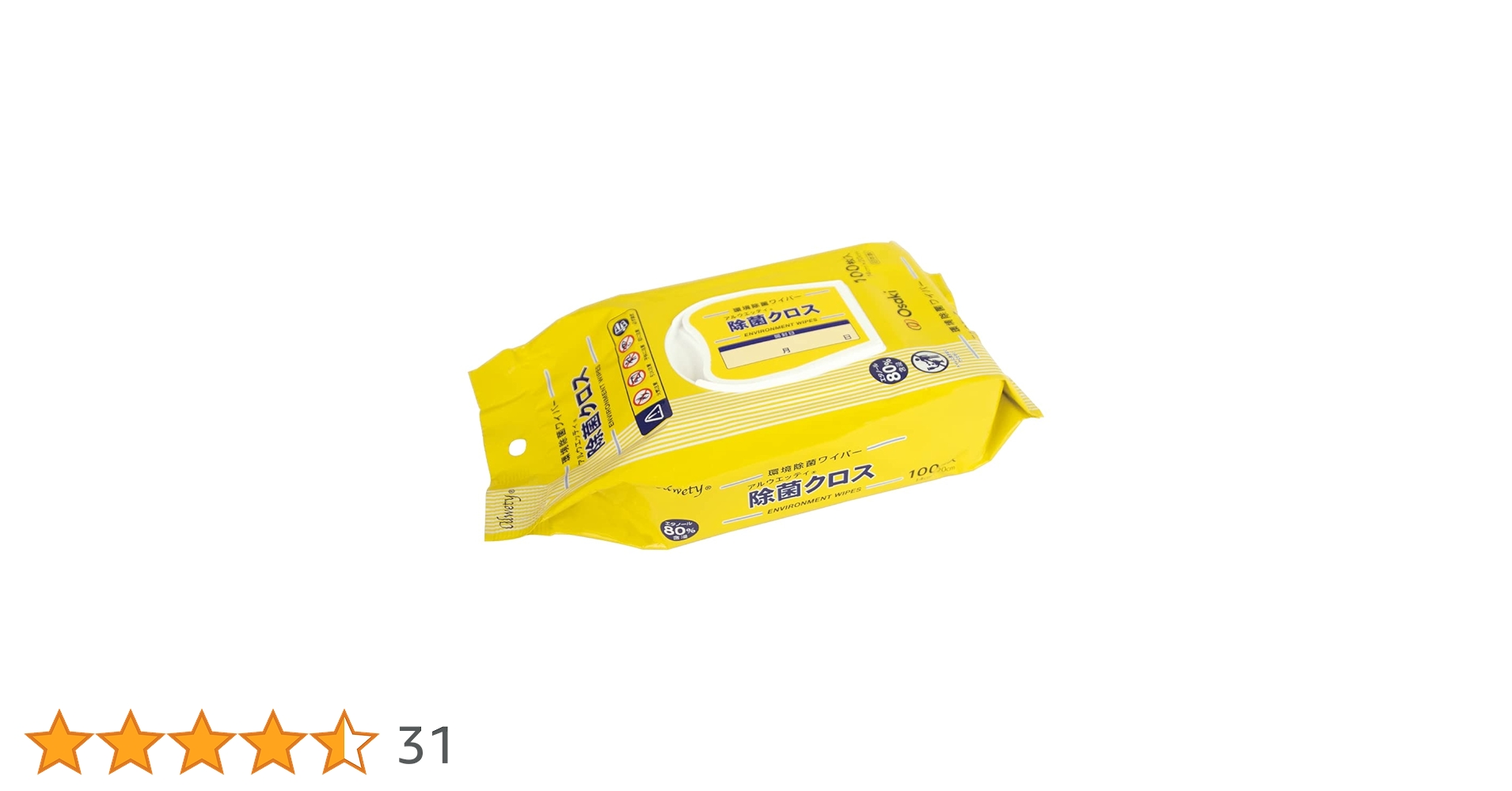 Amazon.co.jp: OO Osaki(オオサキ) 除菌ワイパー アルウエッティ除菌