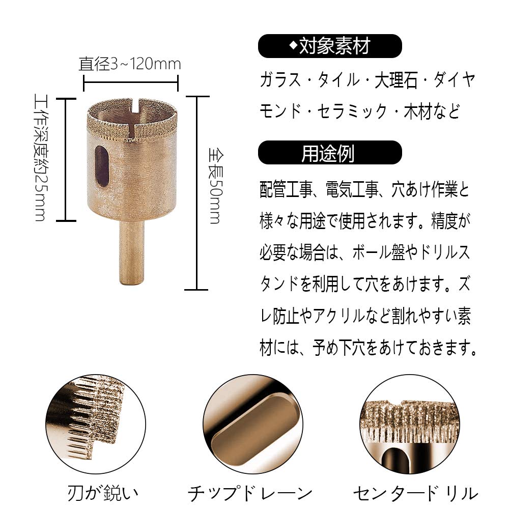 Utoolmart Sourcingmap Scie Cloche Diamant En Acier Au Carbone 50 Mm Longueur 50 Mm Outil De Coupe Pour Retirer Le Verre, La Porcelaine, Le Carrelage, La Céramique, Le Marbre, Les Bouteilles De