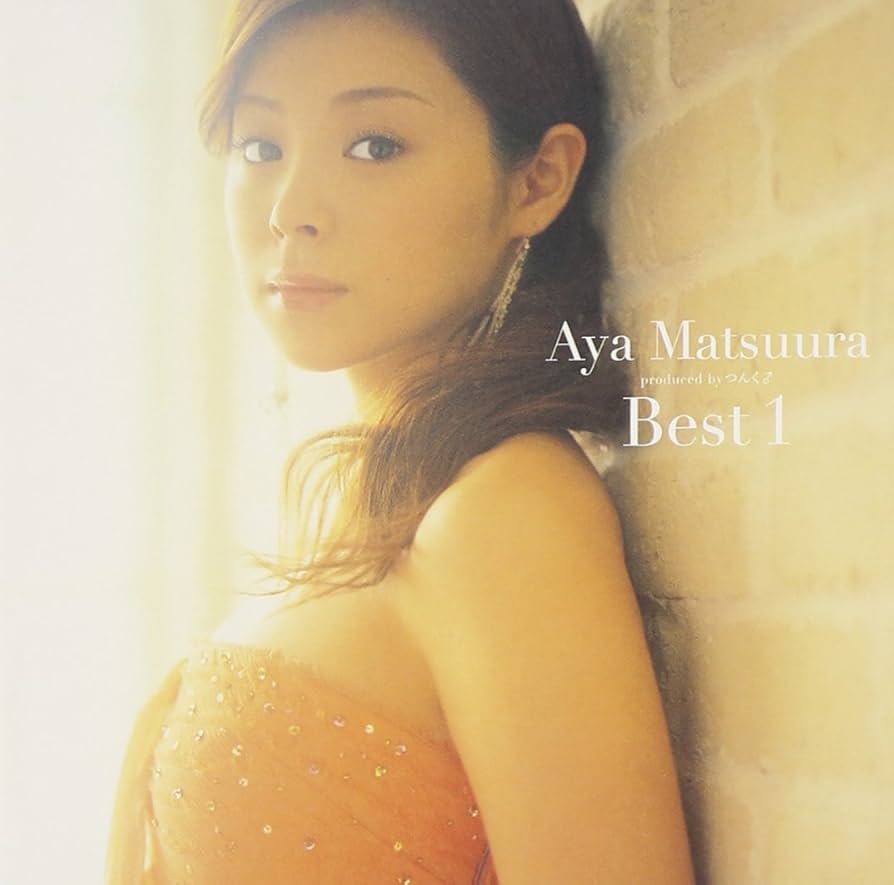 松浦亜弥　CD DVD シングル　アルバム　56枚大量セット 松浦亜弥 CD DVD シングル アルバム 56枚大量セット