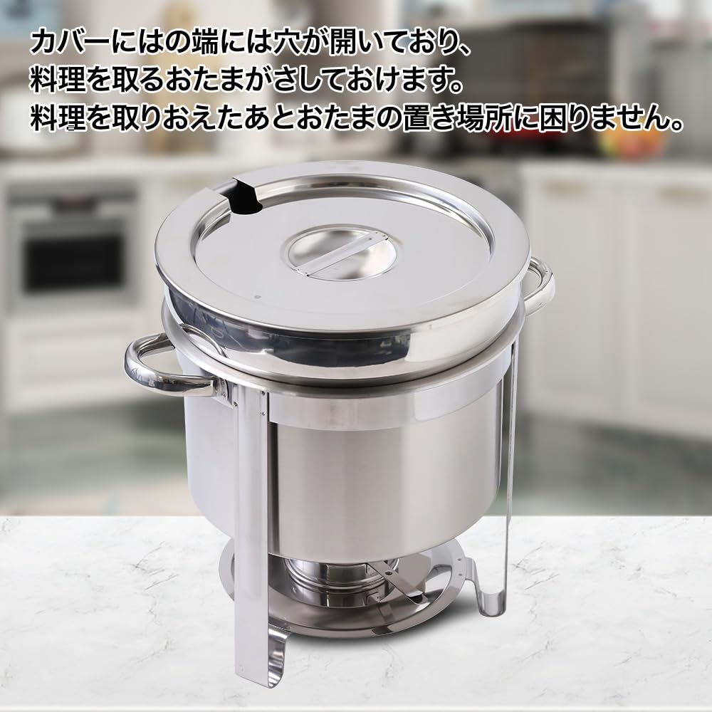 Amazon | Bonarca フードウォーマー 業務用 【 選べる3サイズ 7L 11L