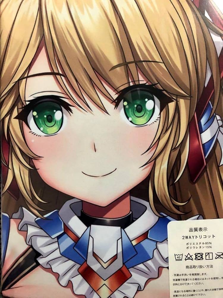 Amazon.co.jp: 銀河お嬢様伝説ユナ 神楽坂ユナ 抱き枕カバー