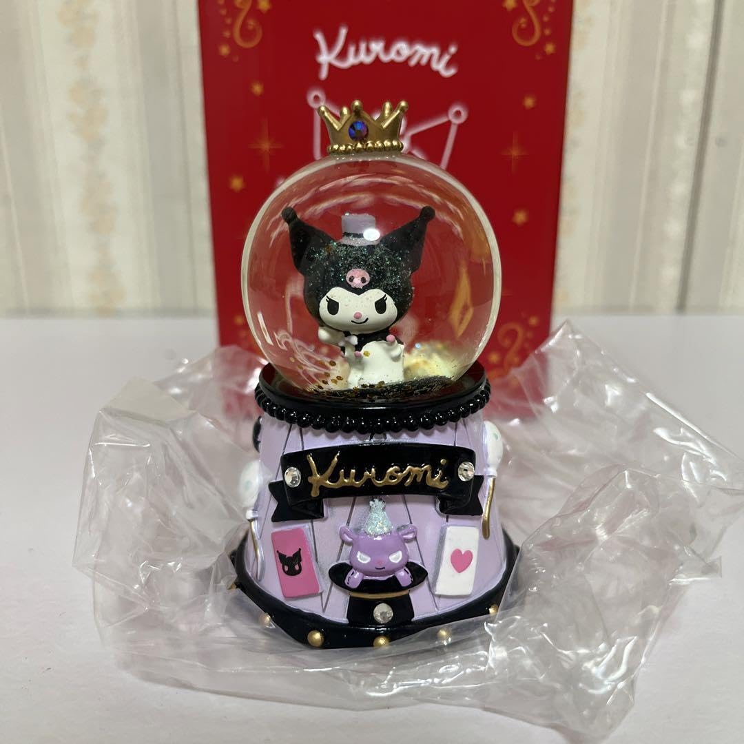 Amazon.co.jp: クロミ スノードーム 2022 : おもちゃ