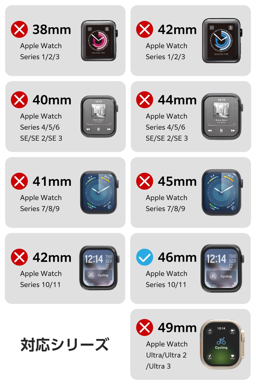 Amazon.co.jp: エレコム Apple Watch 画面保護 フィルム 2枚入り 46mm 