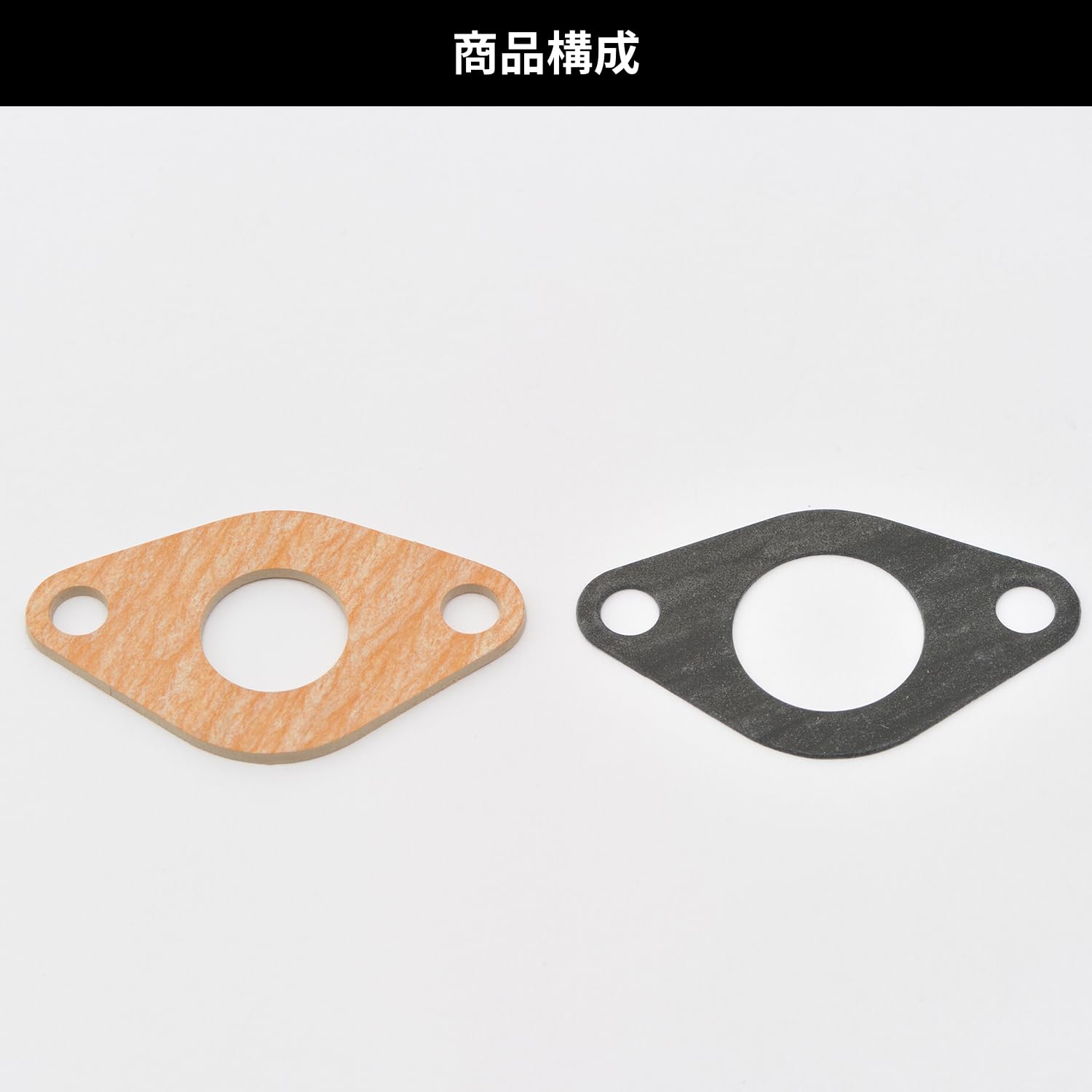 Amazon.co.jp: デイトナ(Daytona) PC20ボルトオンキャブキット用リペア